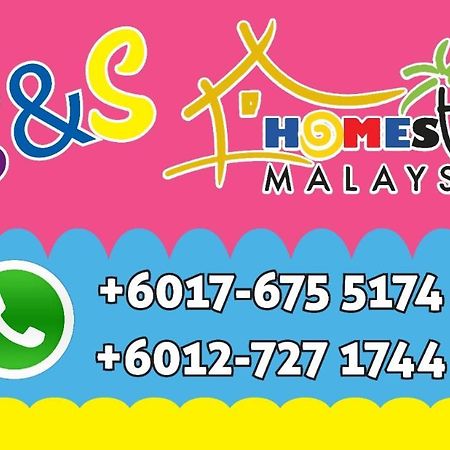 Opro S&S Homestay Pagoh Malay Only 무아르 외부 사진